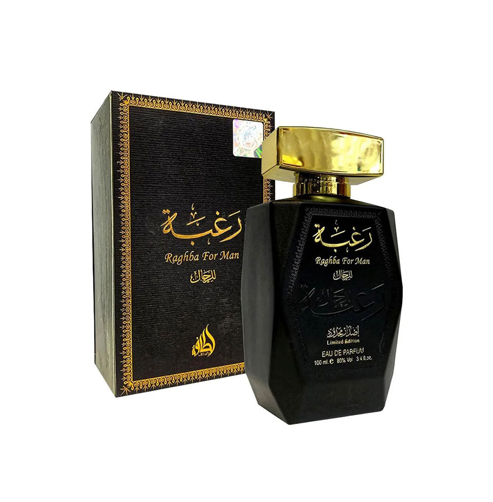 Lattafa Raghba 100 ml Eau De Parfum For Men & Women