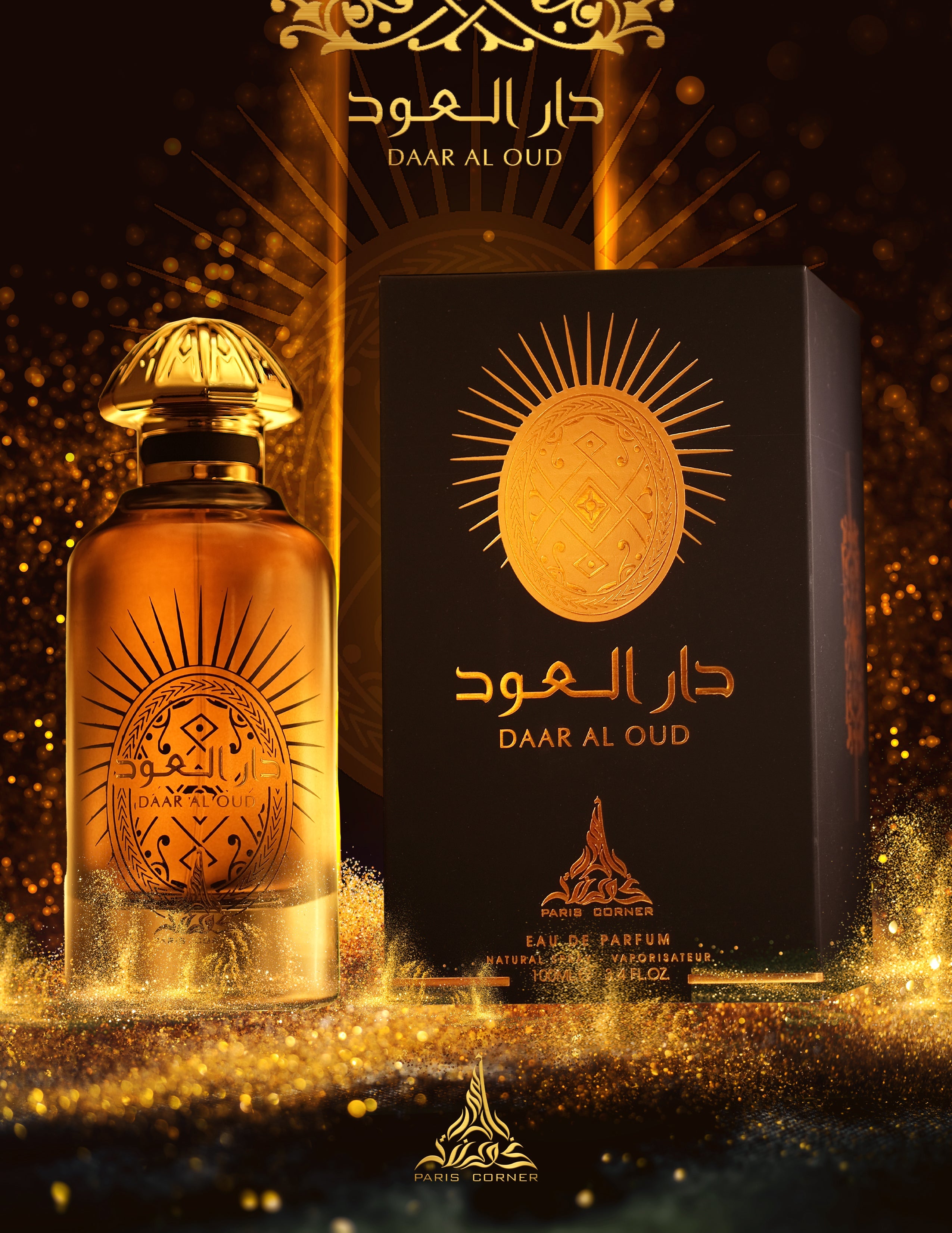 Daar Al Oud Eau De Parfum For Men & Women