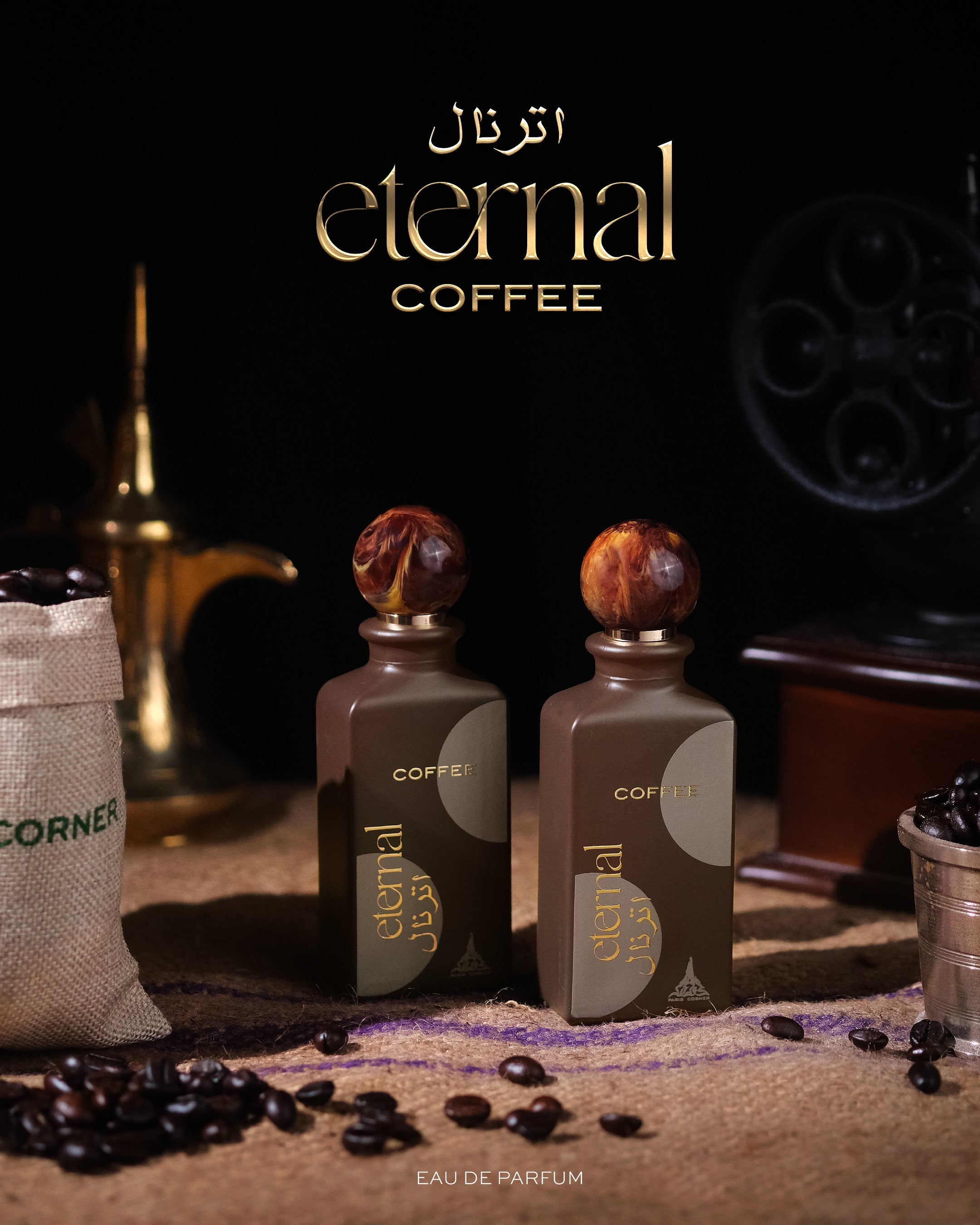 Eternal Coffee Eau De Parfum For Men & Women