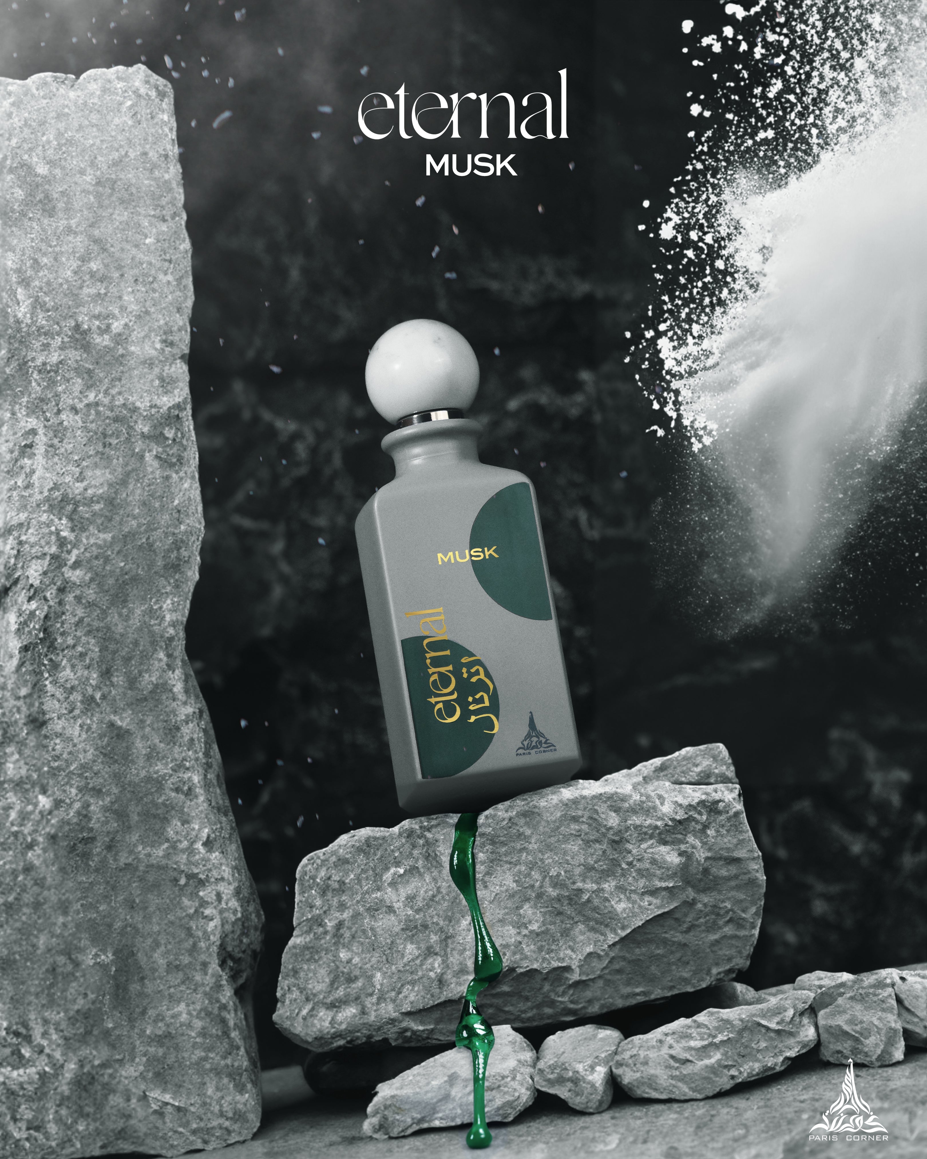 Eternal Musk Eau De Parfum For Men & Women