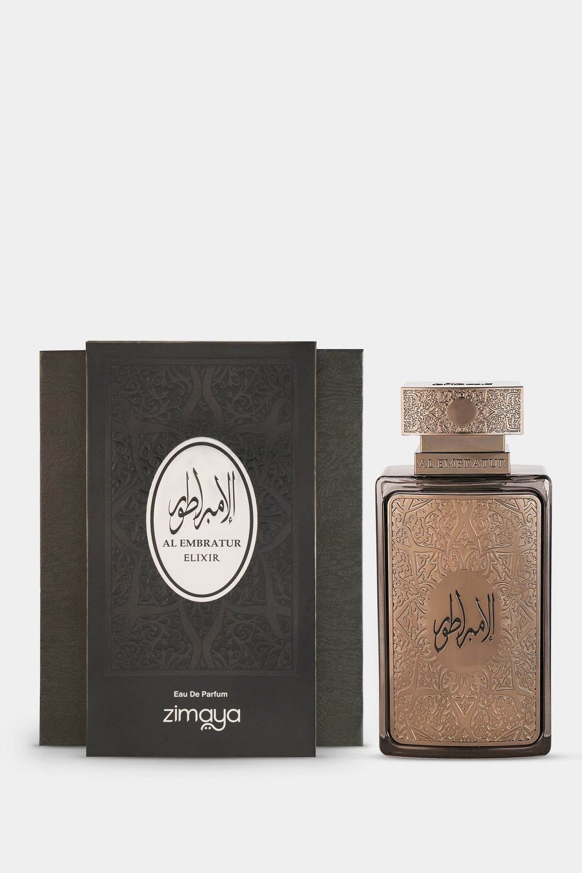 Al Embratur Elixir 100 ml Eau De Parfum For Men & Women