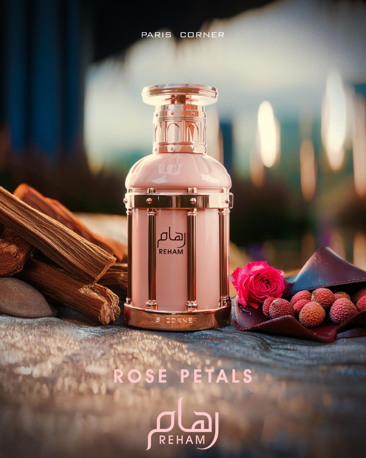 Reham Rose Petals Eau De Parfum For Men & Women