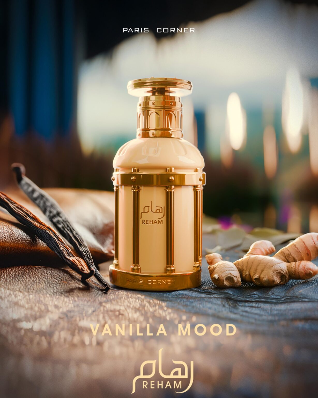 Reham Vanilla Mood Eau De Parfum For Men & Women