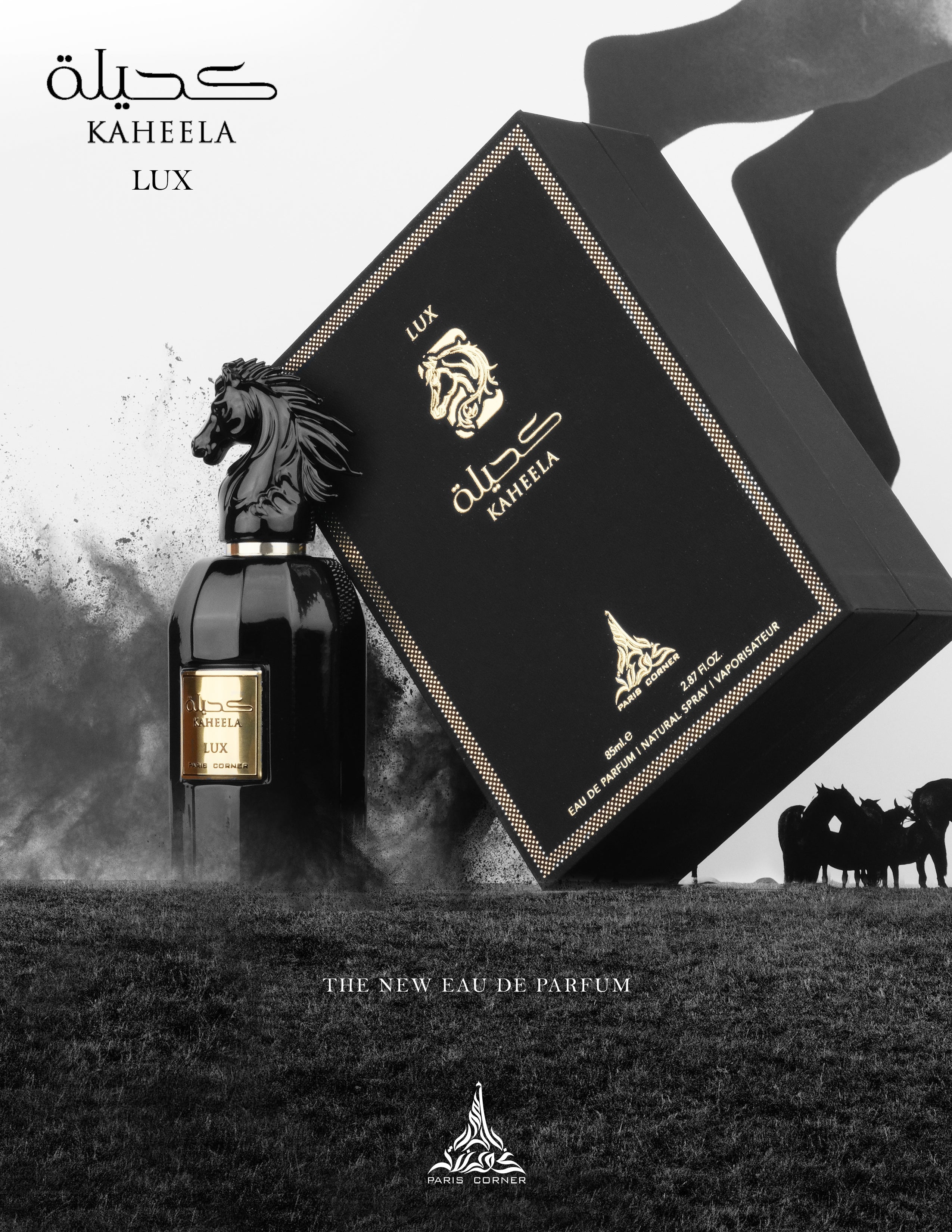 Kaheela Lux Eau De Parfum For Men & Women