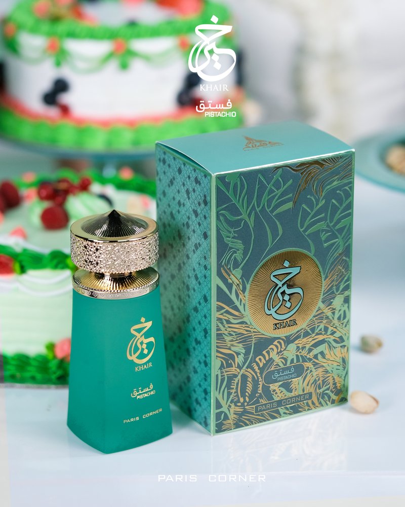 Khair Pistachio Eau De Parfum For Men & Women