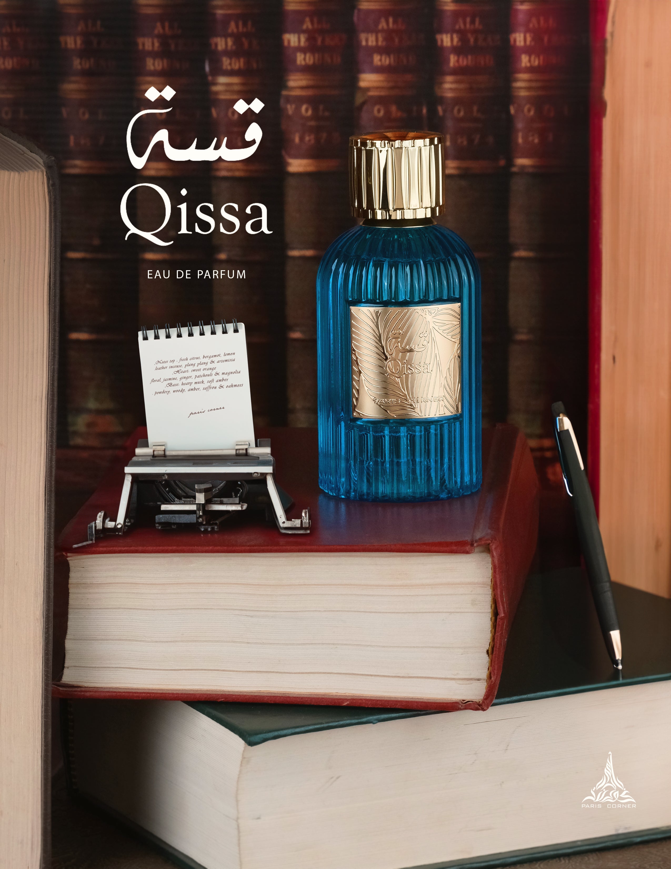 Qissa Eau De Parfum For Men & Women