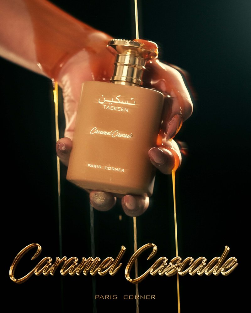 Taskeen Caramel Cascade Eau De Parfum For Men & Women