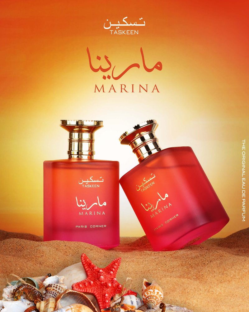 Taskeen Marina Eau De Parfum For Men & Women